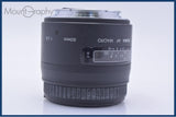 難あり シグマ SIGMA AF MACRO 50mm F2.8 前後キャップ&レンズフィルター付 キヤノンEF用(AF) 同梱無料 #yu23