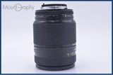 【動作保証】 ニコン Nikon AF NIKKOR 35-70mm F2.8 前後キャップ&レンズフィルター付 同梱無料 #yu230