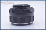 【動作保証】 ペンタックス PENTAX Super-Takumar 55mm F1.8 後期 前後キャップ&レンズフィルター付 同梱無料 #yu231