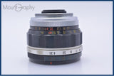 【動作保証】 三協光機 SANKYO KOHKI W-KOMURA 28mm F3.5 前後キャップ&レンズフィルター付 M42用 同梱無料 #yu233