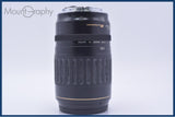 【動作保証】 キヤノン Canon EF 100-300mm F4.5-5.6 USM 前後キャップ&レンズフィルター付 同梱無料 #yu235
