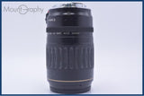 【動作保証】 キヤノン Canon EF 100-300mm F4.5-5.6 USM 前後キャップ&レンズフィルター付 同梱無料 #yu235