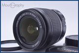 【動作保証】 キヤノン Canon EF-S 18-55mm F3.5-5.6 IS 前後キャップ&レンズフィルター付 同梱無料 #yu237