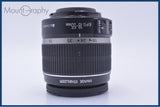 【動作保証】 キヤノン Canon EF-S 18-55mm F3.5-5.6 IS 前後キャップ&レンズフィルター付 同梱無料 #yu237