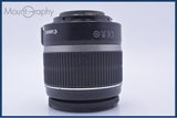 【動作保証】 キヤノン Canon EF-S 18-55mm F3.5-5.6 IS 前後キャップ&レンズフィルター付 同梱無料 #yu237