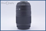 難あり ニコン Nikon AF-S DX NIKKOR 55-300mm F4.5-5.6 G ED VR 前後キャップ&レンズフィルター付 同梱無料 #yu241