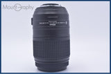難あり ニコン Nikon AF-S DX NIKKOR 55-300mm F4.5-5.6 G ED VR 前後キャップ&レンズフィルター付 同梱無料 #yu241