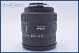 【動作保証】 シグマ SIGMA ZOOM 28-200mm F3.5-5.6 DL HYPERZOOM MACRO 前後キャップ&レンズフィルター付 ニコンF用(AF) 同梱無料 #yu243
