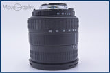 【動作保証】 シグマ SIGMA ZOOM 28-200mm F3.5-5.6 DL HYPERZOOM MACRO 前後キャップ&レンズフィルター付 ニコンF用(AF) 同梱無料 #yu243