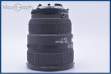 【動作保証】 ニコン Nikon AF NIKKOR 20-35mm F2.8 D 前後キャップ&レンズフィルター付 同梱無料 #yu245