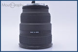 【動作保証】 ニコン Nikon AF NIKKOR 20-35mm F2.8 D 前後キャップ&レンズフィルター付 同梱無料 #yu245