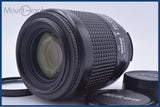 【動作保証】 ニコン Nikon AF NIKKOR 80-200mm F4.5-5.6 D 前後キャップ&レンズフィルター付 同梱無料 #yu246