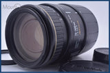 【動作保証】 シグマ SIGMA 70-300mm F4-5.6 D APO MACRO 前後キャップ&レンズフィルター付 ニコンF用(AF) 同梱無料 #yu247