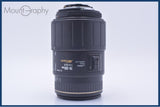 【動作保証】 シグマ SIGMA 70-300mm F4-5.6 D APO MACRO 前後キャップ&レンズフィルター付 ニコンF用(AF) 同梱無料 #yu247
