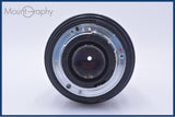 【動作保証】 シグマ SIGMA 70-300mm F4-5.6 D APO MACRO 前後キャップ&レンズフィルター付 ニコンF用(AF) 同梱無料 #yu247