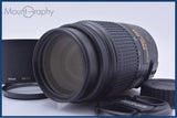 【動作保証】 ニコン Nikon AF-S DX NIKKOR 55-300mm F4.5-5.6 G ED VR 前後キャップ&レンズフィルター&フード付 同梱無料 #yu248
