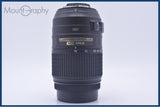 【動作保証】 ニコン Nikon AF-S DX NIKKOR 55-300mm F4.5-5.6 G ED VR 前後キャップ&レンズフィルター&フード付 同梱無料 #yu248