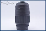 【動作保証】 ニコン Nikon AF-S DX NIKKOR 55-300mm F4.5-5.6 G ED VR 前後キャップ&レンズフィルター&フード付 同梱無料 #yu248
