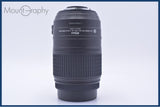 【動作保証】 ニコン Nikon AF-S DX NIKKOR 55-300mm F4.5-5.6 G ED VR 前後キャップ&レンズフィルター&フード付 同梱無料 #yu248