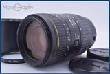 【動作保証】 シグマ SIGMA 70-300mm F4-5.6 APO MACRO SUPER 前後キャップ&レンズフィルター&フード付 キヤノンEF用(AF) 同梱無料 #yu249
