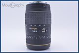 【動作保証】 シグマ SIGMA 70-300mm F4-5.6 APO MACRO SUPER 前後キャップ&レンズフィルター&フード付 キヤノンEF用(AF) 同梱無料 #yu249
