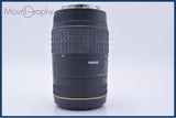 【動作保証】 シグマ SIGMA 70-300mm F4-5.6 APO MACRO SUPER 前後キャップ&レンズフィルター&フード付 キヤノンEF用(AF) 同梱無料 #yu249