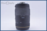 【動作保証】 シグマ SIGMA 70-300mm F4-5.6 APO MACRO SUPER 前後キャップ&レンズフィルター&フード付 キヤノンEF用(AF) 同梱無料 #yu249