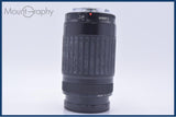 【動作保証】 キヤノン Canon EF 75-300mm F4-5.6 前後キャップ付 同梱無料 #yu25