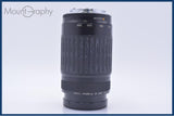 【動作保証】 キヤノン Canon EF 75-300mm F4-5.6 前後キャップ付 同梱無料 #yu25