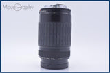 【動作保証】 キヤノン Canon EF 75-300mm F4-5.6 前後キャップ付 同梱無料 #yu25