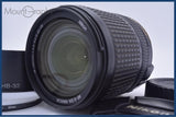 【動作保証】 ニコン Nikon AF-S DX NIKKOR 18-140mm F3.5-5.6 G ED VR 前後キャップ&レンズフィルター&フード付 同梱無料 #yu250