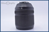 【動作保証】 ニコン Nikon AF-S DX NIKKOR 18-140mm F3.5-5.6 G ED VR 前後キャップ&レンズフィルター&フード付 同梱無料 #yu250