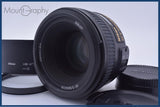 【動作保証】 ニコン Nikon AF-S NIKKOR 50mm F1.8 G 前後キャップ&レンズフィルター&フード付 同梱無料 #yu251