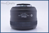 【動作保証】 ニコン Nikon AF-S NIKKOR 50mm F1.8 G 前後キャップ&レンズフィルター&フード付 同梱無料 #yu251