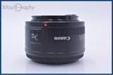 【動作保証】 キヤノン Canon EF 50mm F1.8 II 前後キャップ&レンズフィルター付 同梱無料 #yu252
