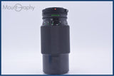 【動作保証】 キヤノン Canon NEW FD 70-210mm F4 前後キャップ&レンズフィルター付 同梱無料 #yu253