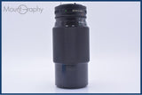 【動作保証】 キヤノン Canon NEW FD 70-210mm F4 前後キャップ&レンズフィルター付 同梱無料 #yu253