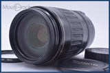 【動作保証】 キヤノン Canon EF 100-300mm F4.5-5.6 USM 前後キャップ&レンズフィルター付 同梱無料 #yu256
