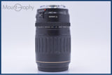 【動作保証】 キヤノン Canon EF 100-300mm F4.5-5.6 USM 前後キャップ&レンズフィルター付 同梱無料 #yu256