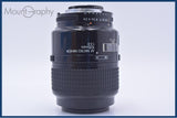 【動作保証】 ニコン Nikon AF MICRO NIKKOR 105mm F2.8 前後キャップ&レンズフィルター付 同梱無料 #yu257