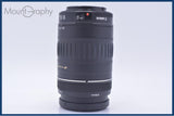 【動作保証】 キヤノン Canon EF 90-300mm F4.5-5.6 USM 前後キャップ付 同梱無料 #yu26