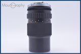 【動作保証】 オリンパス OLYMPUS OM-SYSTEM ZUIKO AUTO-ZOOM 75-150mm F4 前後キャップ&レンズフィルター付 同梱無料 #yu260