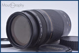 【動作保証】 キヤノン Canon EF 75-300mm F4-5.6 II USM 前後キャップ&レンズフィルター付 同梱無料 #yu262