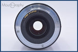 【動作保証】 キヤノン Canon EF 75-300mm F4-5.6 II USM 前後キャップ&レンズフィルター付 同梱無料 #yu262