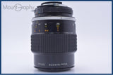 【動作保証】 ニコン Nikon Micro-NIKKOR 105mm F4 Ai 前後キャップ&レンズフィルター付 同梱無料 #yu269