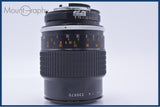 【動作保証】 ニコン Nikon Micro-NIKKOR 105mm F4 Ai 前後キャップ&レンズフィルター付 同梱無料 #yu269