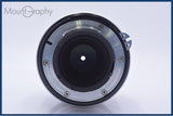 【動作保証】 ニコン Nikon Micro-NIKKOR 105mm F4 Ai 前後キャップ&レンズフィルター付 同梱無料 #yu269
