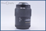 【動作保証】 ミノルタ MINOLTA AF APO TELE ZOOM 100-300mm F4.5-5.6 前後キャップ&レンズフィルター付 同梱無料 #yu27