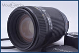 【動作保証】 ニコン Nikon AF NIKKOR 70-210mm F4-5.6 D 前後キャップ&レンズフィルター付 同梱無料 #yu272