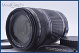 【動作保証】 キヤノン Canon EF-S 55-250mm F4-5.6 IS 前後キャップ&レンズフィルター付 同梱無料 #yu273